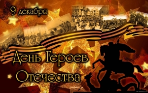Уважаемые жители муниципального образования Смольнинское!