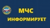 Безопасное использование электрообогревателей