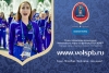 Информация о заявочной кампании кандидатов в волонтеры программы "Городские волонтеры" Чемпионата мира по футболу FIFA 2018TM города-организатора Санкт-Петербург