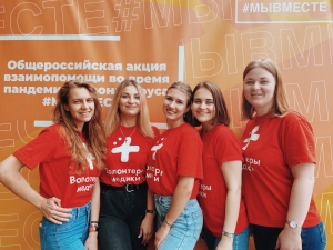 Исследование ВШЭ показало, что волонтеры &ndash; более счастливые люди