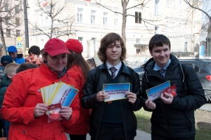 &laquo;Не прокури свое здоровье&raquo; в муниципальном образовании Смольнинское
