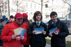 &laquo;Не прокури свое здоровье&raquo; в муниципальном образовании Смольнинское