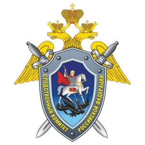 Информация