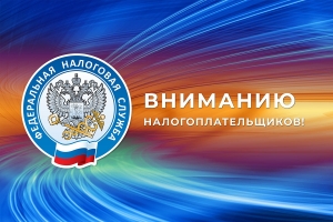 С 1 августа 2021 введен налоговый вычет за физкультурно-оздоровительные услуги