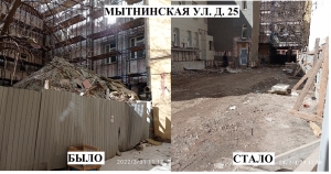 О завершении весеннего месячника по благоустройству