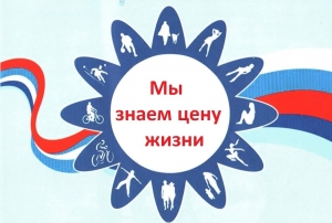 Дорогие друзья!