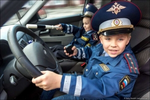 Внимание-дети!