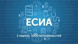 ДЛЯ ИНФОРМАЦИИ!