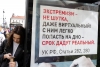 УВАЖАЕМЫЕ ЖИТЕЛИ МО СМОЛЬНИНСКОЕ! СООБЩАЙТЕ О ПРИЗЫВАХ К ЭЕСТРЕМИЗМУ И ТЕРРОРИЗМУ В ПРАВООХРАНИТЕЛЬНЫЕ ОРГАНЫ!