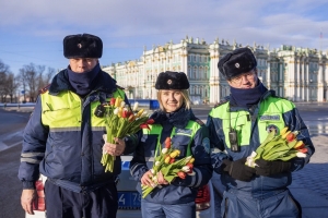 Поздравление с 8 марта