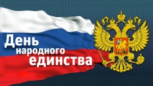 Уважаемые жители муниципального образования Смольнинское!