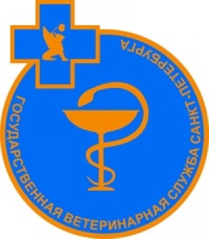 Памятка для жителей Петербурга, владельцев собак