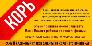 Уважаемые жители муниципального образования Смольнинское!
