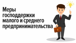 Сертификат на пошив
