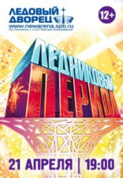 Приглашаем жителей округа на мероприятия