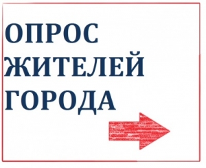 Уважаемые жители муниципального образования Смольнинское!