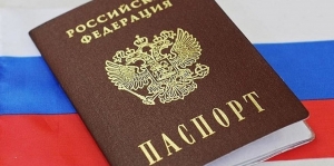 ВНИМАНИЕ!