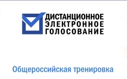 Помогите сделать систему ДЭГ лучше