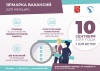 Уважаемые жители муниципального образования Смольнинское!