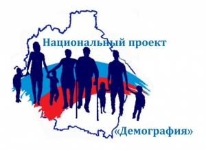 Отказаться от вредных привычек