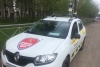 Нарушения ПДД будут фиксировать передвижные станции фотовидеофикции