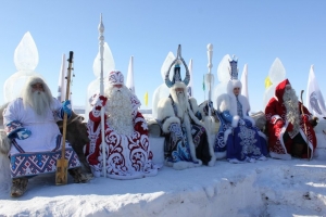 Многонациональный Новый год! С наступающим Новым 2024 годом!