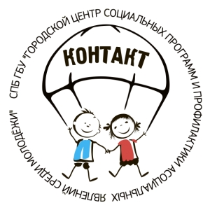 Круглый стол &laquo;Возможности и опыт применения процедуры альтернативного разрешения конфликтных ситуаций (медиации) в работе с несовершеннолетними и их семьями в ситуациях, связанных с вопросами опеки и попечительства&raquo;