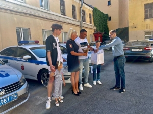 С Днём семьи, любви и верности