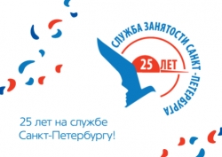 КАКИЕ УСЛУГИ МОЖНО ПОЛУЧИТЬ В ЦЕНТРЕ ЗАНЯТОСТИ НАСЕЛЕНИЯ