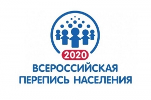 У переписи появилась своя почтовая марка