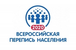 У переписи появилась своя почтовая марка