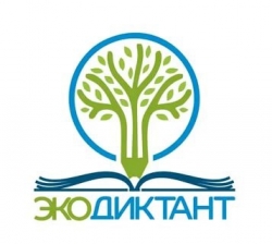 Прокачай свои экознания!