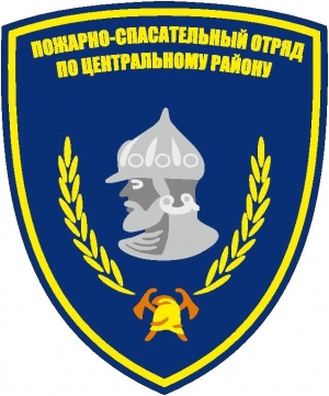 Первая помощь провалившемуся под лед