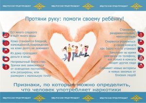 Уважаемые жители муниципального образования Смольнинское!