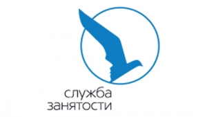 Информация для работодателей