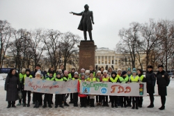 Акция, посвященная памяти погибших в ДТП