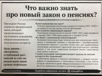 Уважаемые жители муниципального образования Смольнинское!