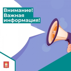 ИЗВЕЩЕНИЕ от 17.09.2025 о предстоящем выделе в натуре доли в праве общей долевой собственности и об осуществлении согласования местоположения машино-места с участниками общей долевой собственности