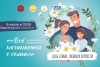 06 июля в 13.00 Культурно-досуговый комплекс "Центральный" приглашает на праздничное мероприятие, посвященное Дню семьи, любви и верности "Всё начинается с семьи" в Таврическом саду!