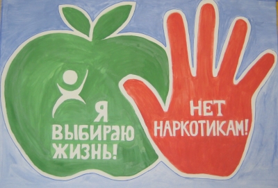ВНИМАНИЕ! С 2019 года изменился телефон наркологического кабинета в Центральном районе