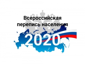 Детские цифры