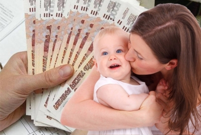 Получайте услуги Пенсионного фонда, не выходя из дома