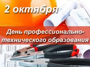 Уважаемые жители МО Смольнинское!