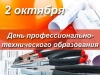 Уважаемые жители МО Смольнинское!