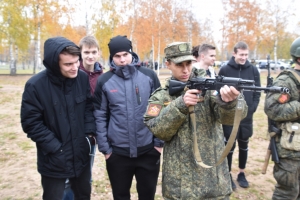 День призывника
