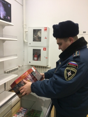 Проверка магазинов пиротехники