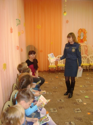 Занятие в детском саду № 29.