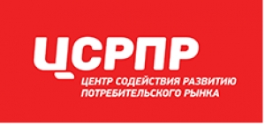 Результаты лабораторных исследований СПб ГБУ &laquo;ЦСРПР&raquo; пищевой продукции &laquo;Яйцо куриное пищевое столовое категории С1&raquo; и &laquo;Консервы мясные (свинина)&raquo;