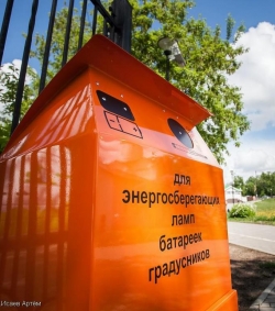 Уважаемые жители МО Смольнинское!