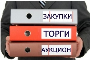 &laquo;Интерфакс&raquo; объединяет все сервисы для участников рынка закупок под брендом &laquo;Маркер&raquo;